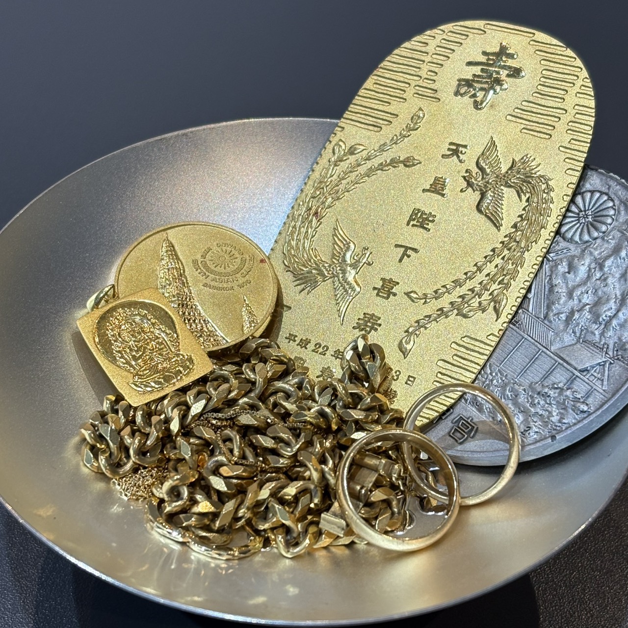 純金小判・記念金貨・喜平ネックレス 買取実績